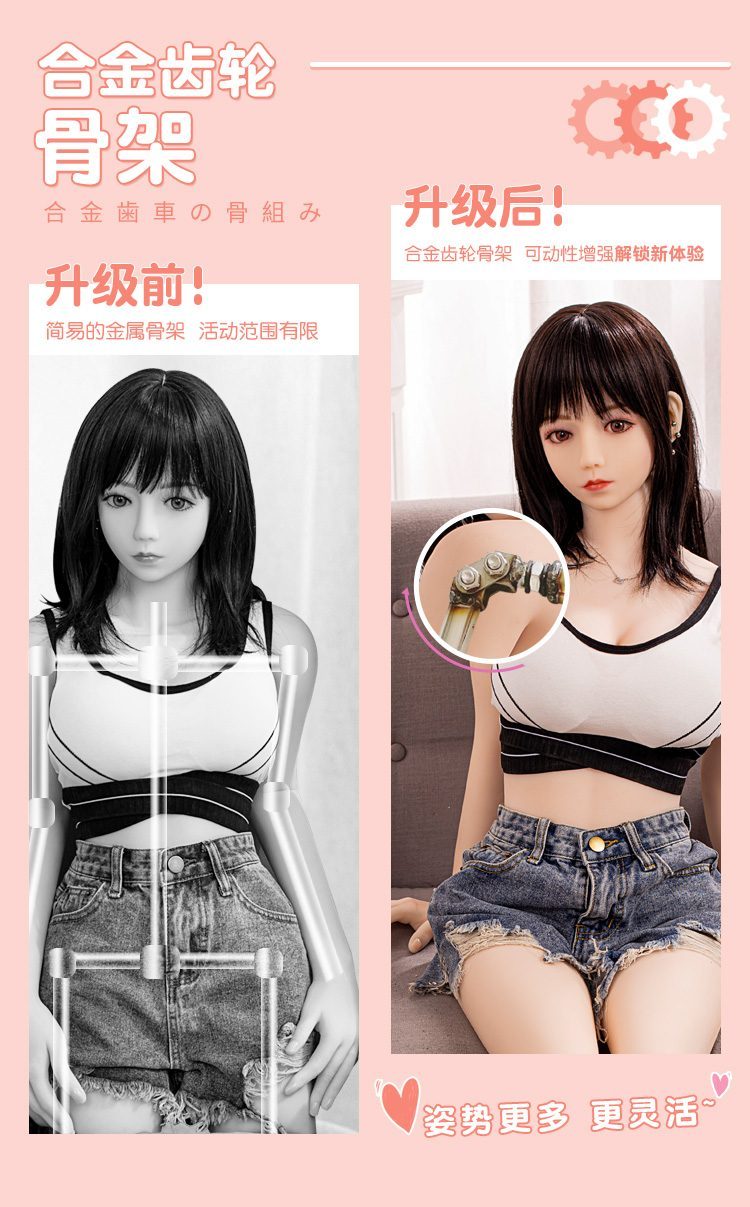 Búp bê tình dục 1m2 Zz037 Ebisu Girl mắt buồn mua ngay