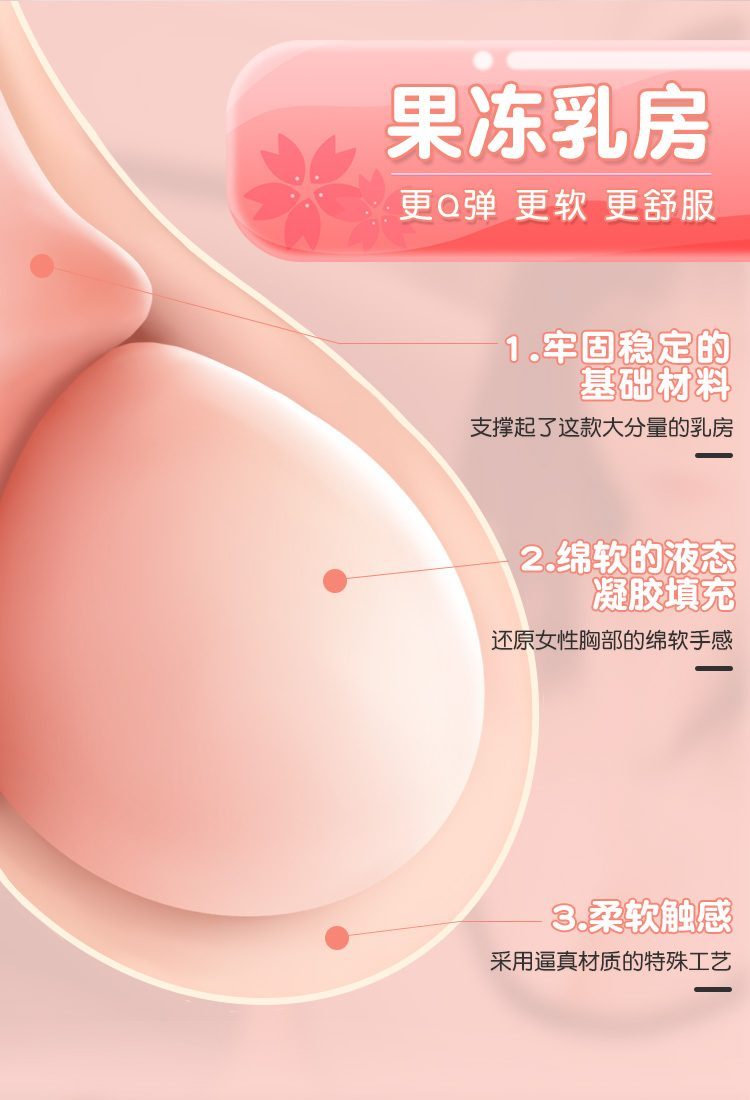 Búp bê tình dục 1m2 Zz037 Ebisu Girl mắt buồn mua ngay