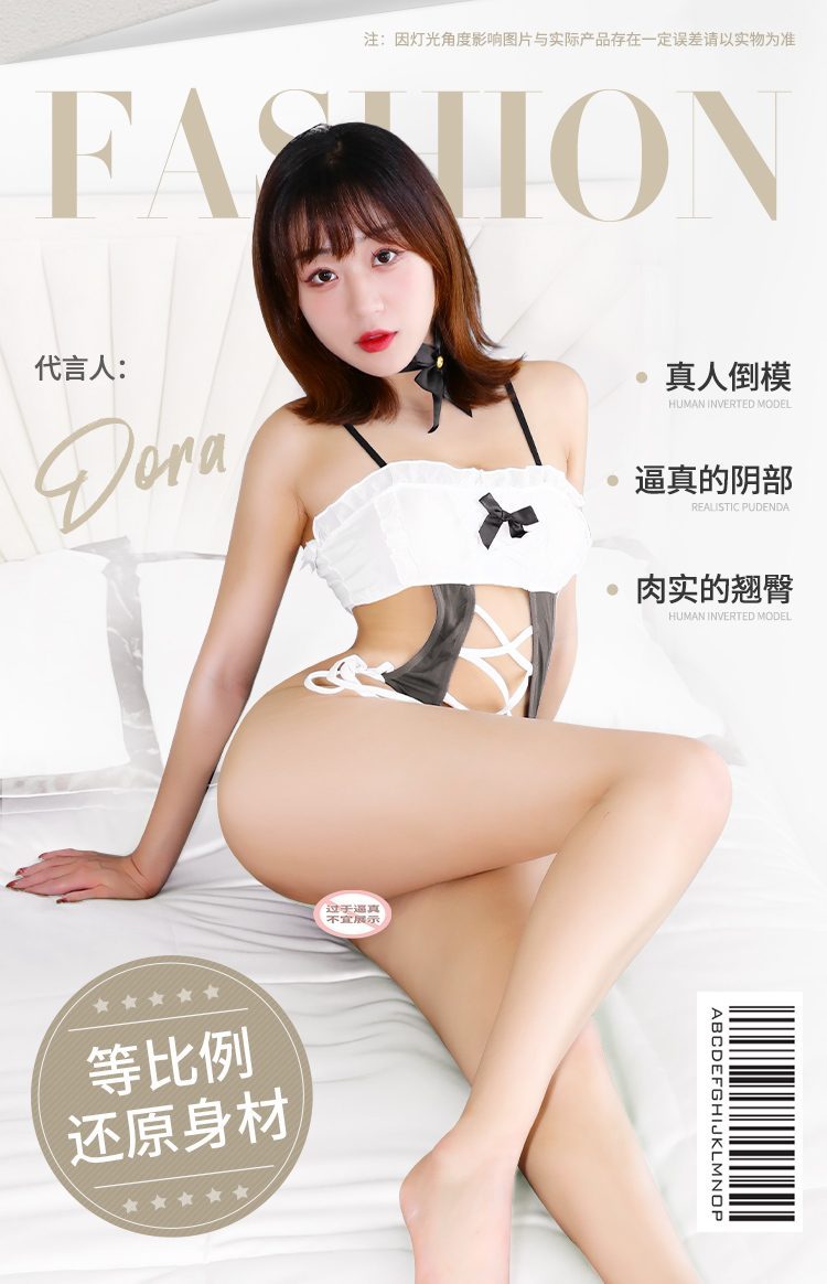 Búp bê bán thân ZZ040 Mokoto Nhật Bản khung xương thật, siêu mềm Búp bê bán thân ZZ040 Mokoto Nhật Bản khung xương thật, siêu mềm