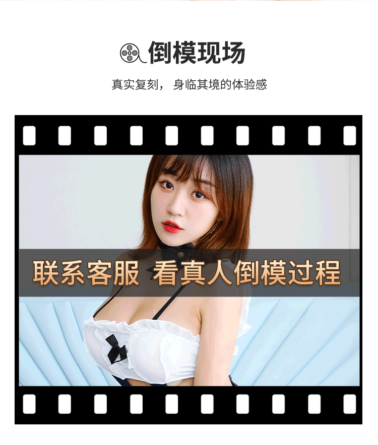 Búp bê bán thân ZZ040 Mokoto Nhật Bản khung xương thật, siêu mềm Búp bê bán thân ZZ040 Mokoto Nhật Bản khung xương thật, siêu mềm