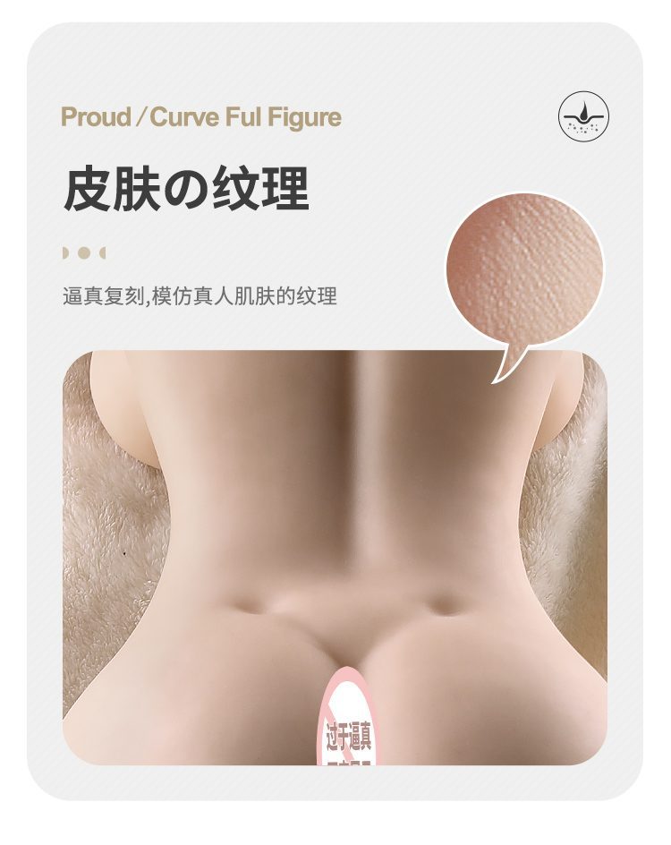 Búp bê bán thân ZZ040 Mokoto Nhật Bản khung xương thật, siêu mềm Búp bê bán thân ZZ040 Mokoto Nhật Bản khung xương thật, siêu mềm