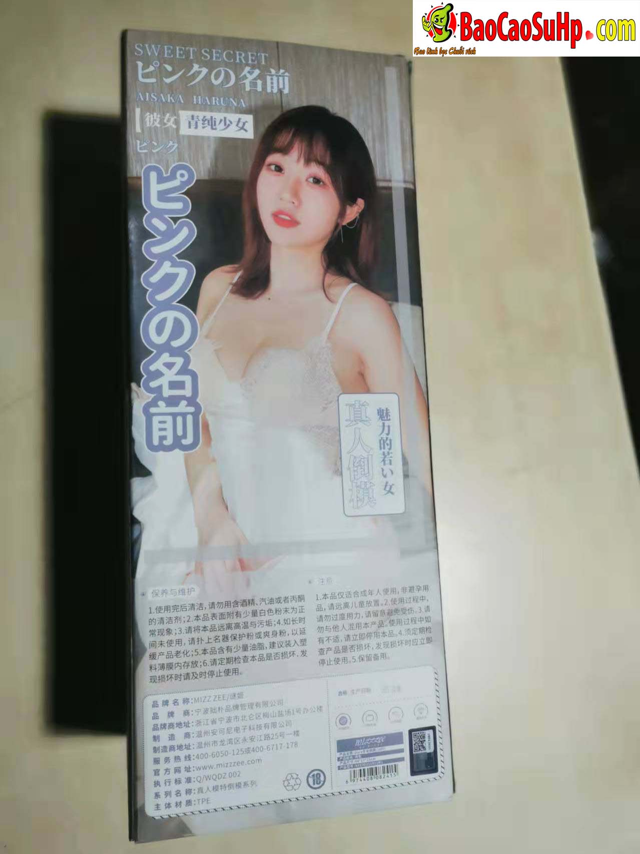 Búp bê bán thân ZZ040 Mokoto Nhật Bản khung xương thật, siêu mềm Búp bê bán thân ZZ040 Mokoto Nhật Bản khung xương thật, siêu mềm