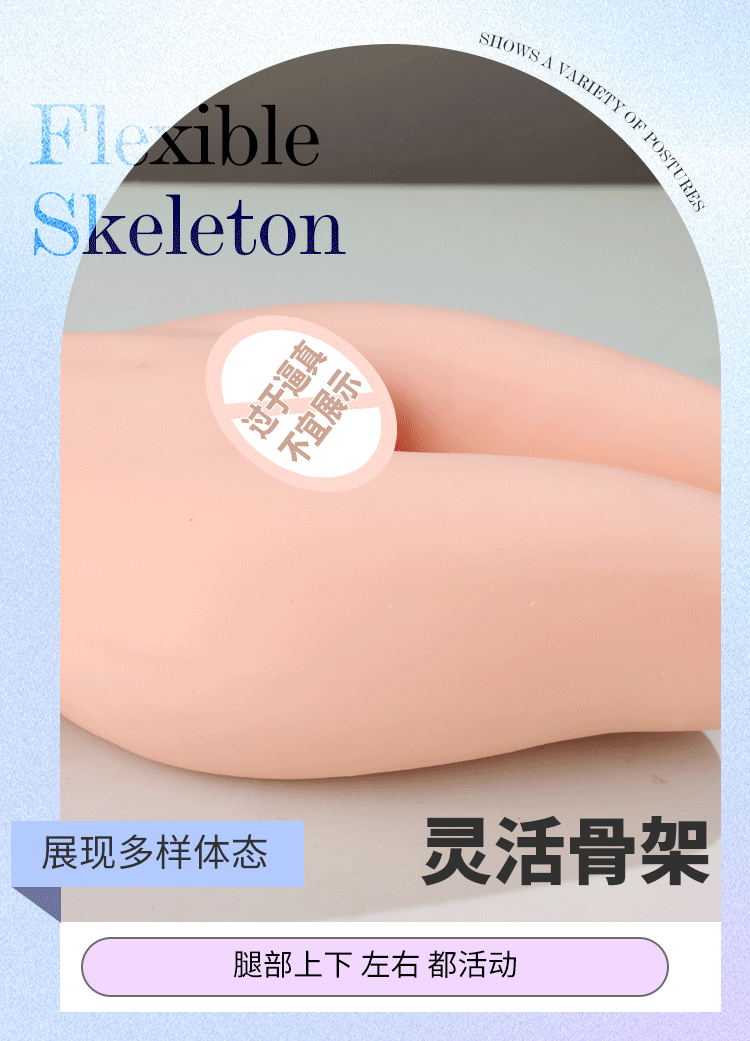 Búp bê tình dục Ozawa Weiko ZG mini có khớp chuyển động siêu thực