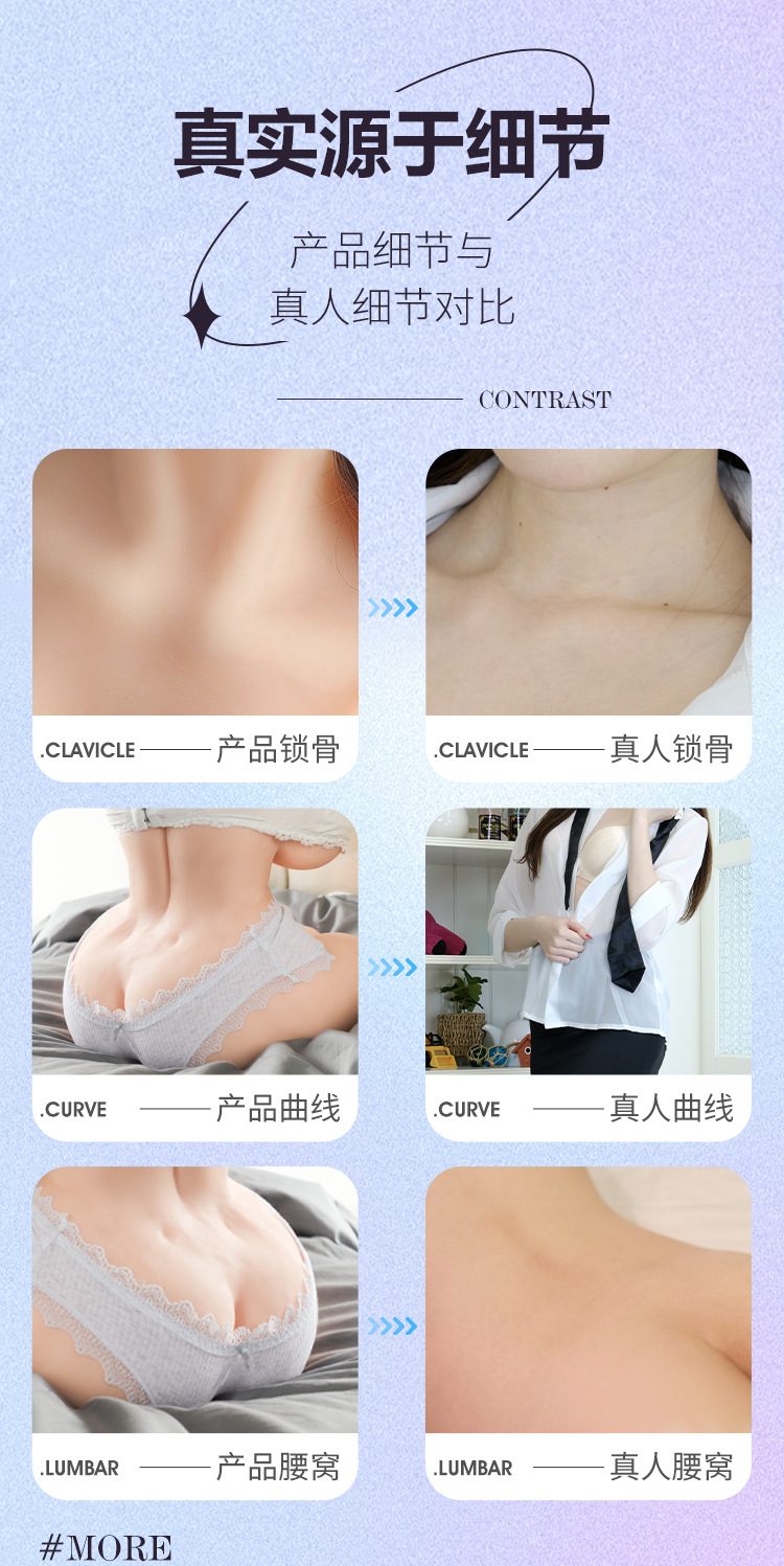 Búp bê tình dục Ozawa Weiko ZG mini có khớp chuyển động siêu thực