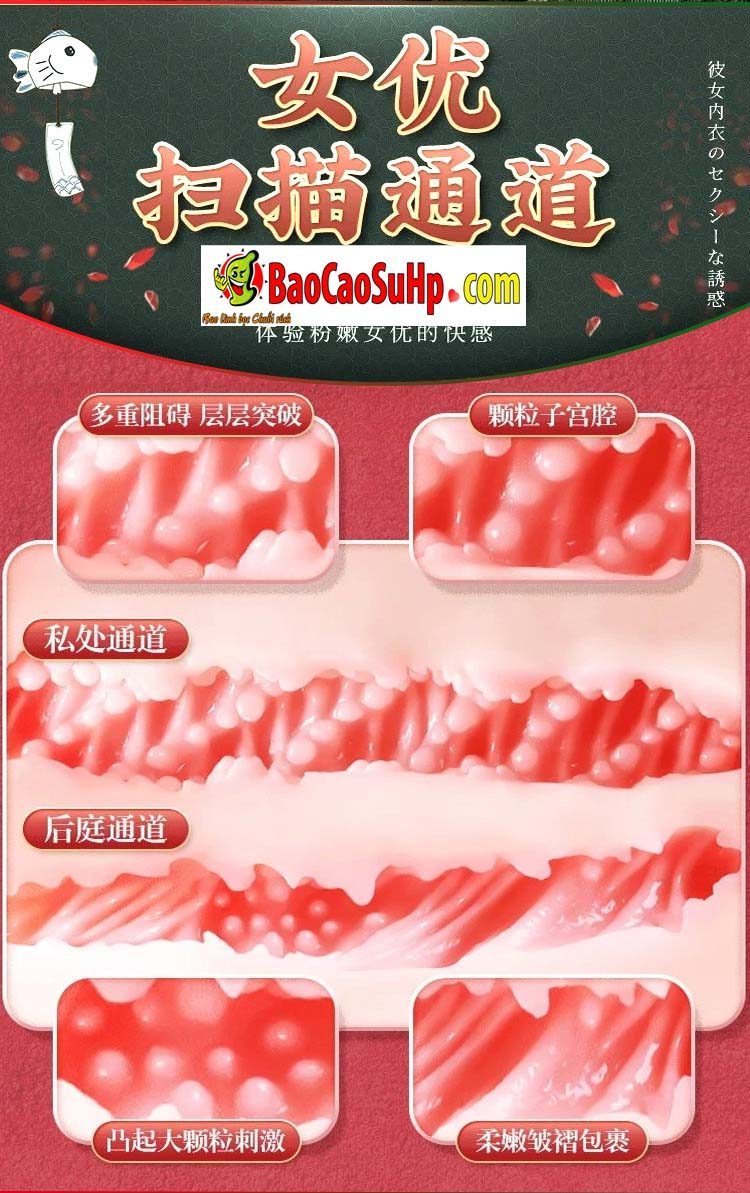 Búp Bê Tình Dục 19kg Masami Đúc Người Thật Mềm Mại Cực Phê