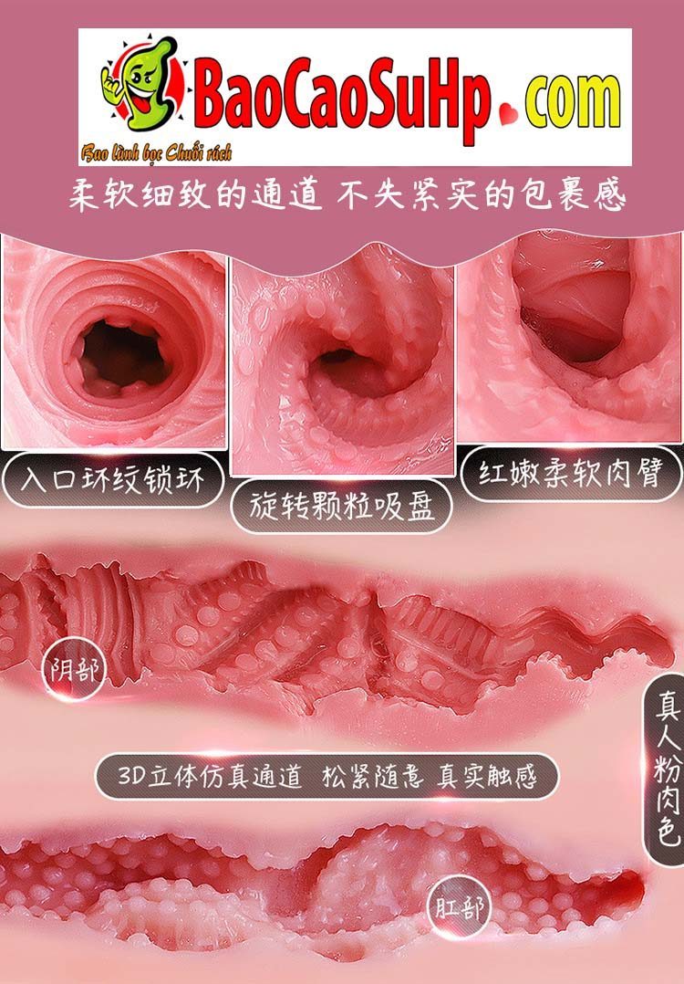 Búp bê bán thân Kahnay 12kg dáng chuẩn vếu tròn 2025