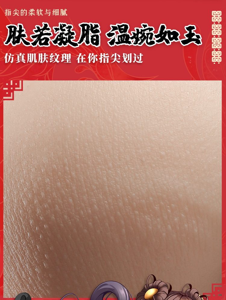 Búp Bê Tình Dục Bán Thân Điêu Thuyền Sexy 5.5kg Chất Lượng