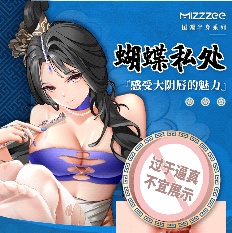Búp Bê Tình Dục Bán Thân Điêu Thuyền Sexy 5.5kg Chất Lượng