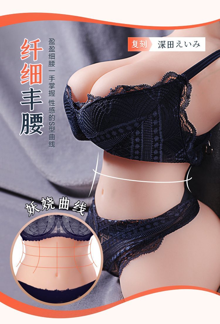 Búp bê bán thân RENDS Fukada Yongmei 4.5KG Nhật, Siêu Thật, Giá Tốt