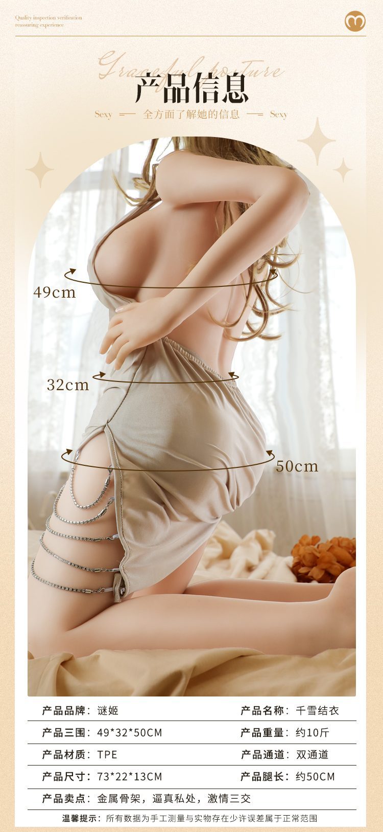 Búp bê tình dục bán thân chân Mizzzee Yugi Reging đẹp giá cực tốt