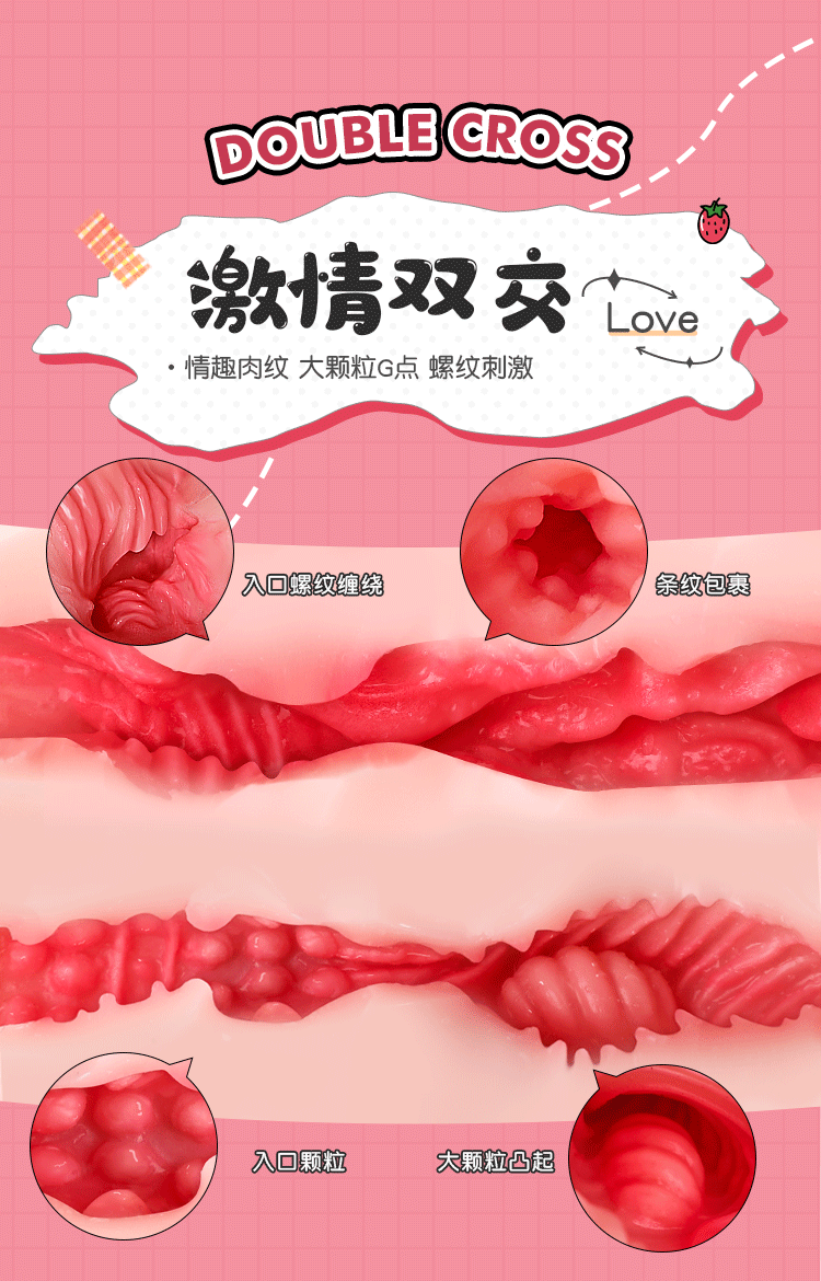 Búp bê Ji Ikeda Sakura mini khung xương 1kg chuẩn đẹp