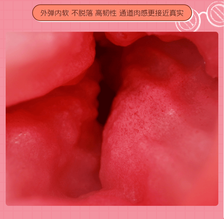 Búp bê Ji Ikeda Sakura mini khung xương 1kg chuẩn đẹp