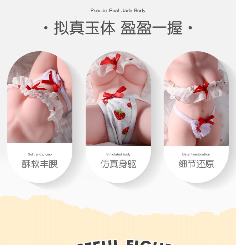 Búp bê Ji Ikeda Sakura mini khung xương 1kg chuẩn đẹp