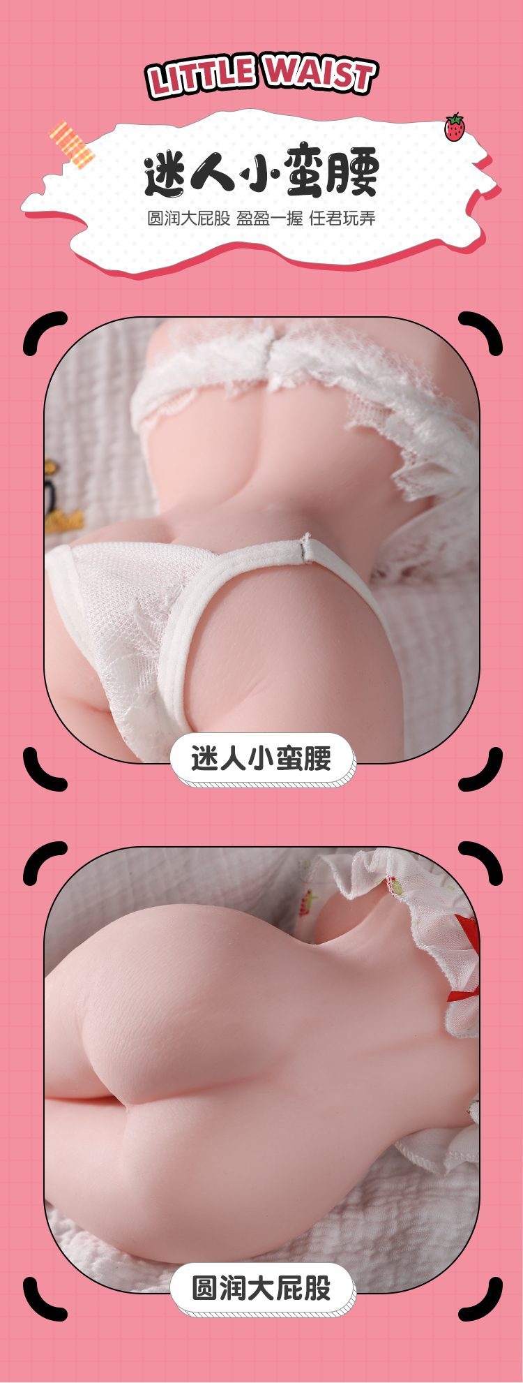 Búp bê Ji Ikeda Sakura mini khung xương 1kg chuẩn đẹp