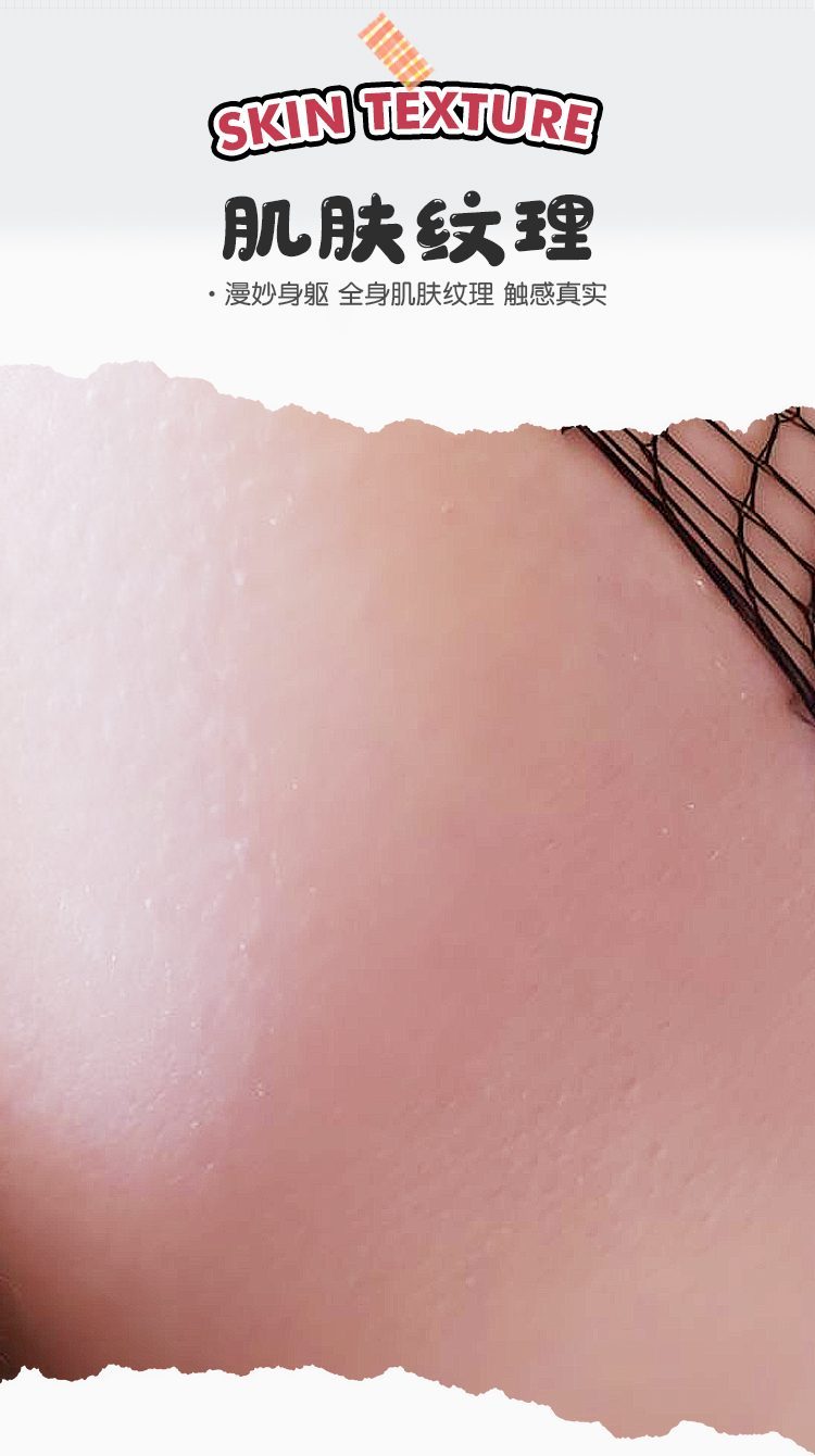 Búp bê Ji Ikeda Sakura mini khung xương 1kg chuẩn đẹp