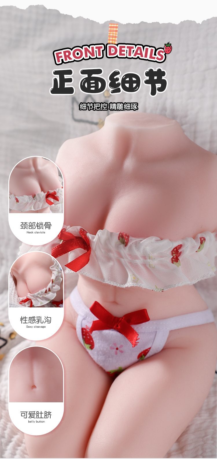 Búp bê Ji Ikeda Sakura mini khung xương 1kg chuẩn đẹp