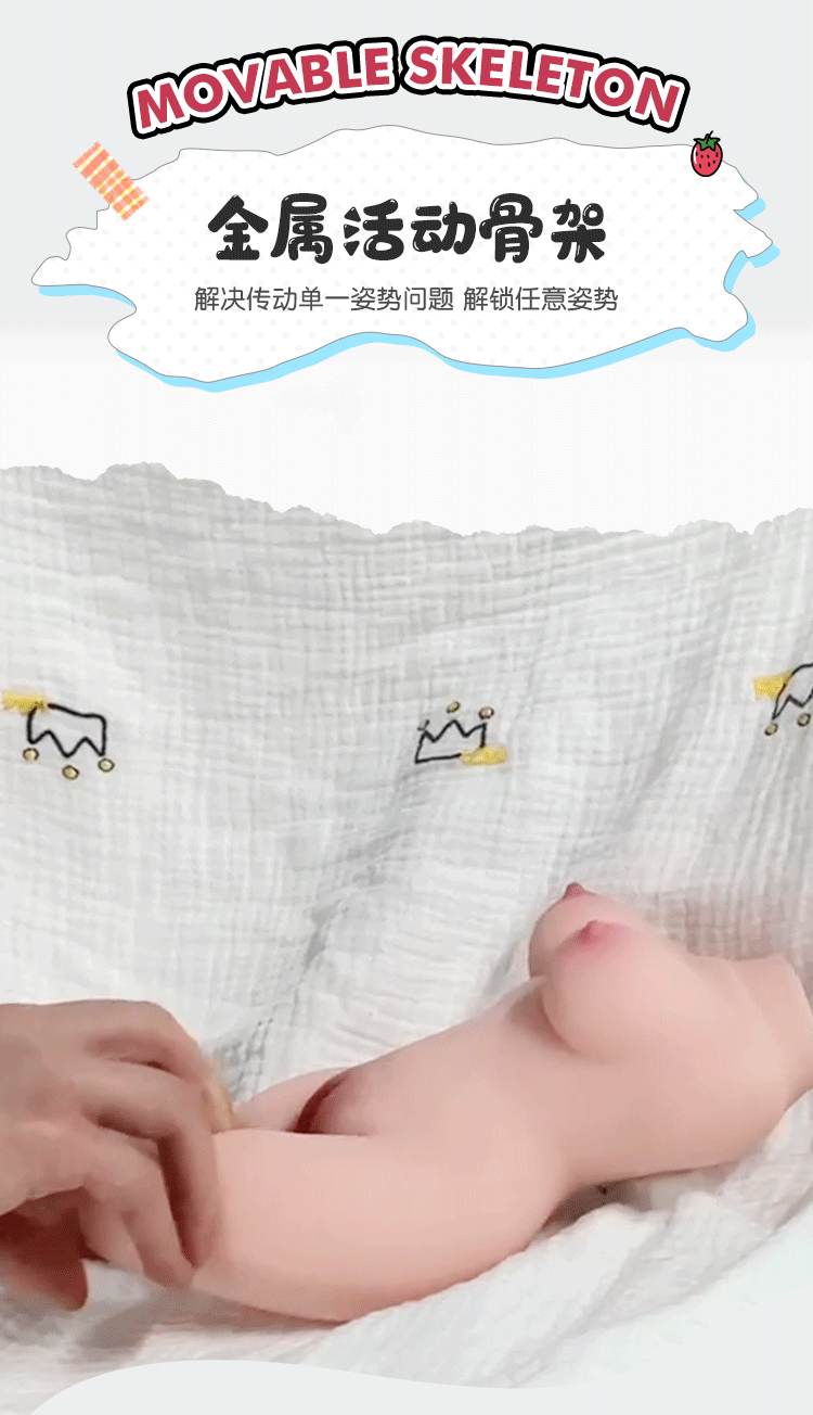 Búp bê Ji Ikeda Sakura mini khung xương 1kg chuẩn đẹp