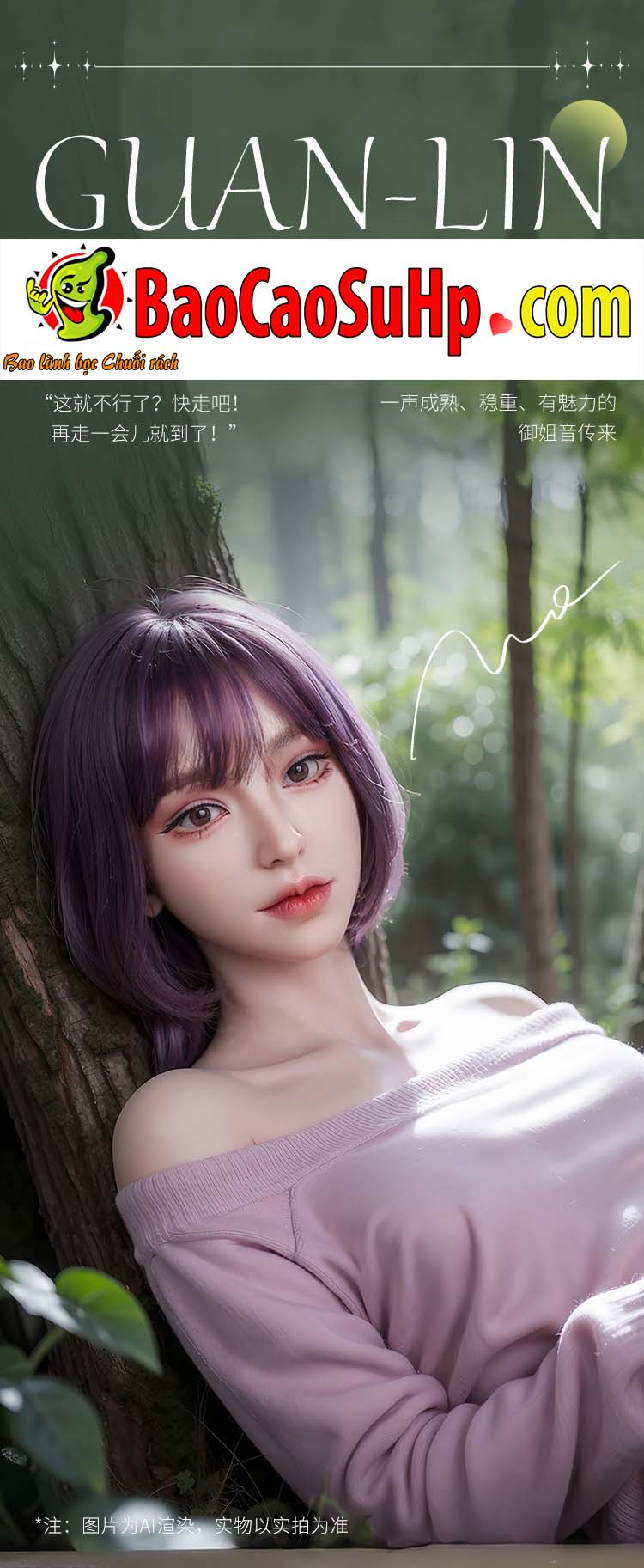 Búp bê tình dục Wisteria 1m58 hoa tím mơ màng silicone TPE Búp bê tình dục Wisteria 1m58 hoa tím mơ màng silicone TPE