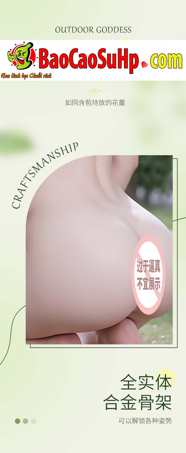 Búp bê tình dục Wisteria 1m58 hoa tím mơ màng silicone TPE Búp bê tình dục Wisteria 1m58 hoa tím mơ màng silicone TPE