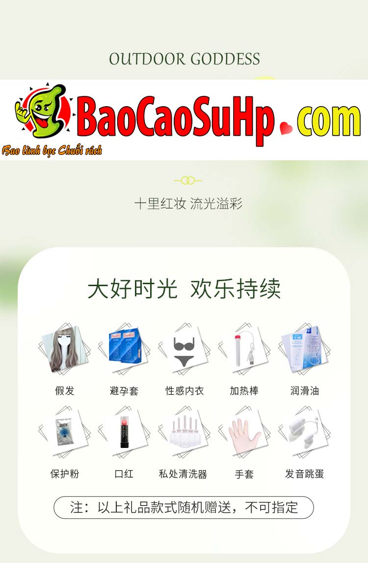 Búp bê tình dục Wisteria 1m58 hoa tím mơ màng silicone TPE Búp bê tình dục Wisteria 1m58 hoa tím mơ màng silicone TPE