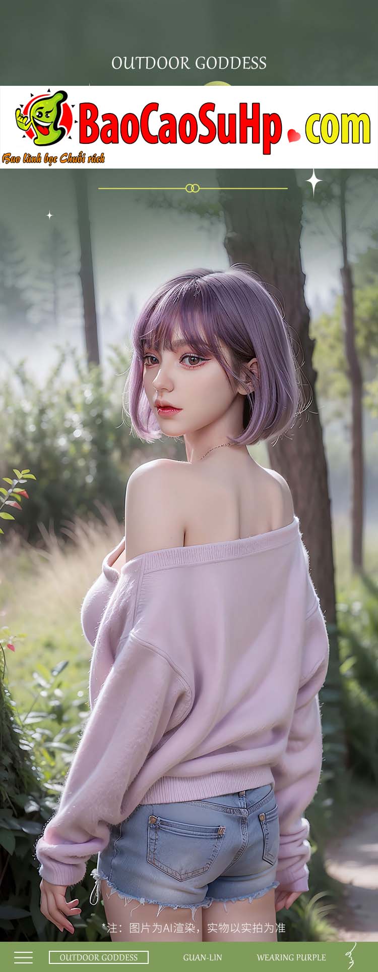 Búp bê tình dục Wisteria 1m58 hoa tím mơ màng silicone TPE Búp bê tình dục Wisteria 1m58 hoa tím mơ màng silicone TPE