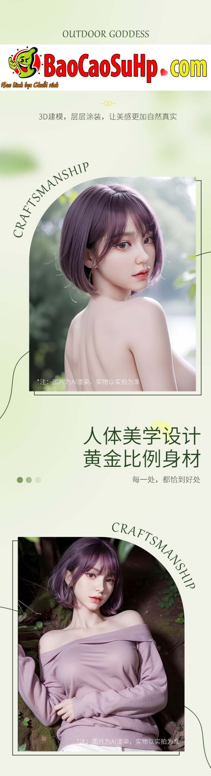 Búp bê tình dục Wisteria 1m58 hoa tím mơ màng silicone TPE Búp bê tình dục Wisteria 1m58 hoa tím mơ màng silicone TPE