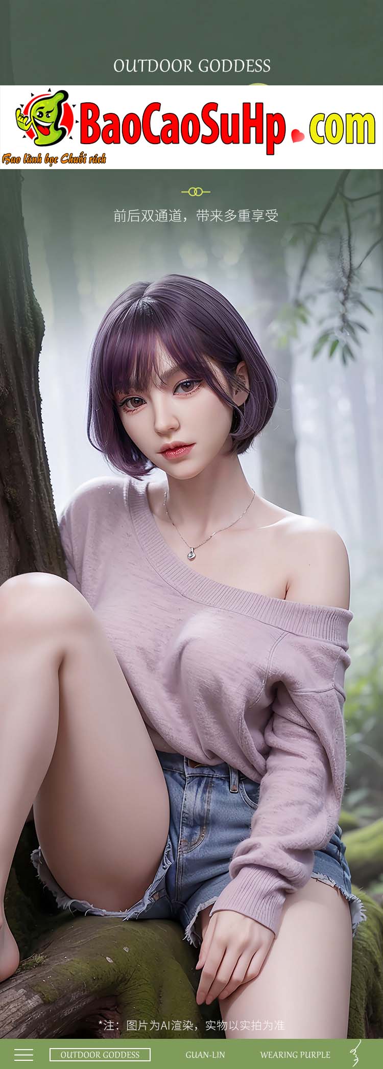 Búp bê tình dục Wisteria 1m58 hoa tím mơ màng silicone TPE Búp bê tình dục Wisteria 1m58 hoa tím mơ màng silicone TPE