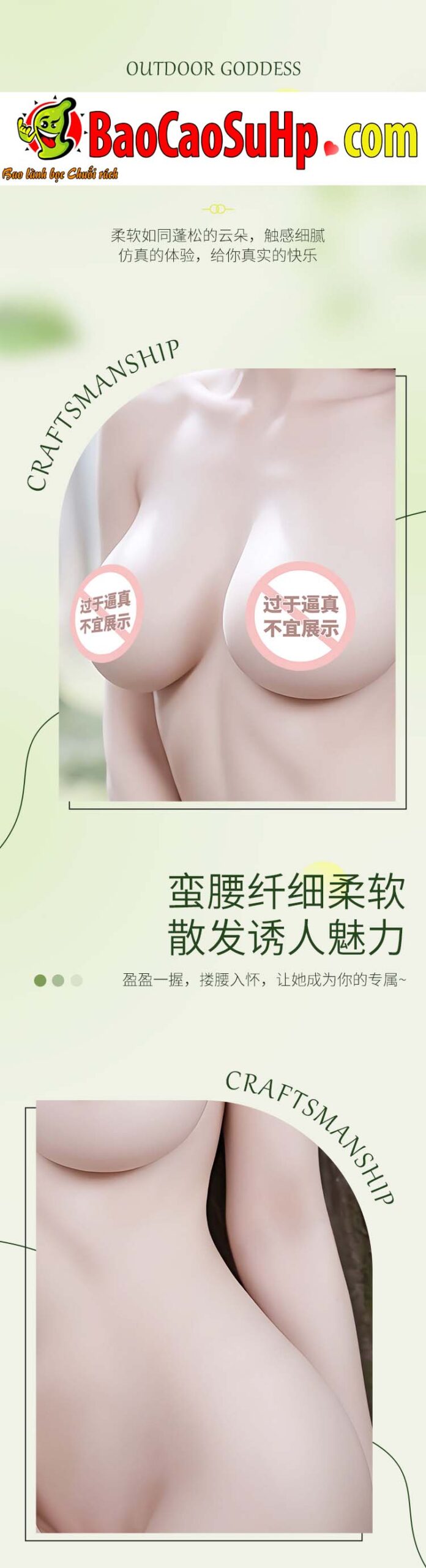 Búp bê tình dục Wisteria 1m58 hoa tím mơ màng silicone TPE Búp bê tình dục Wisteria 1m58 hoa tím mơ màng silicone TPE