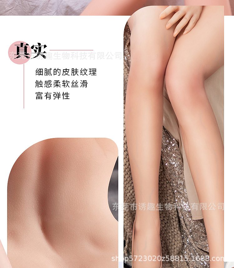 Búp bê tình dục anime silicon ngực to năng động trẻ trung 1m50