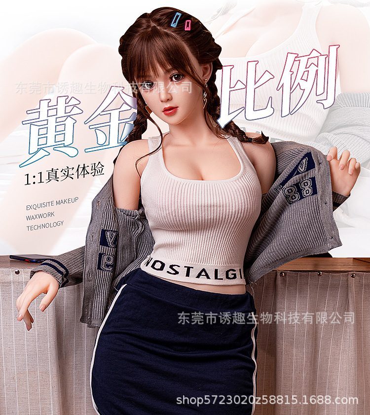 Búp bê tình dục anime silicon ngực to năng động trẻ trung 1m50