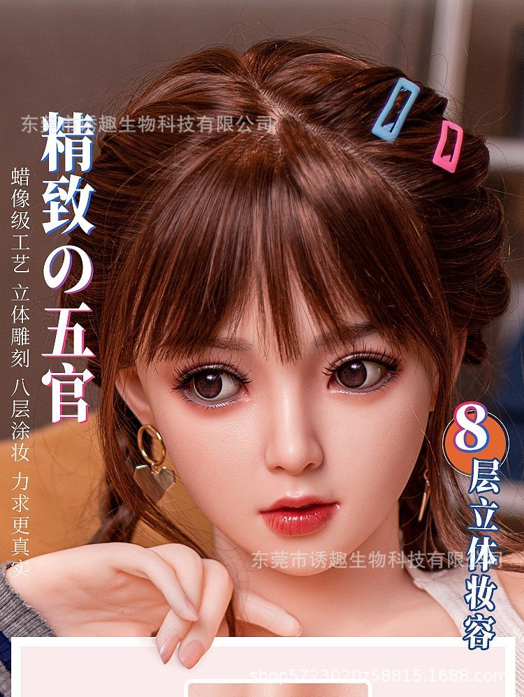 Búp bê tình dục anime silicon ngực to năng động trẻ trung 1m50