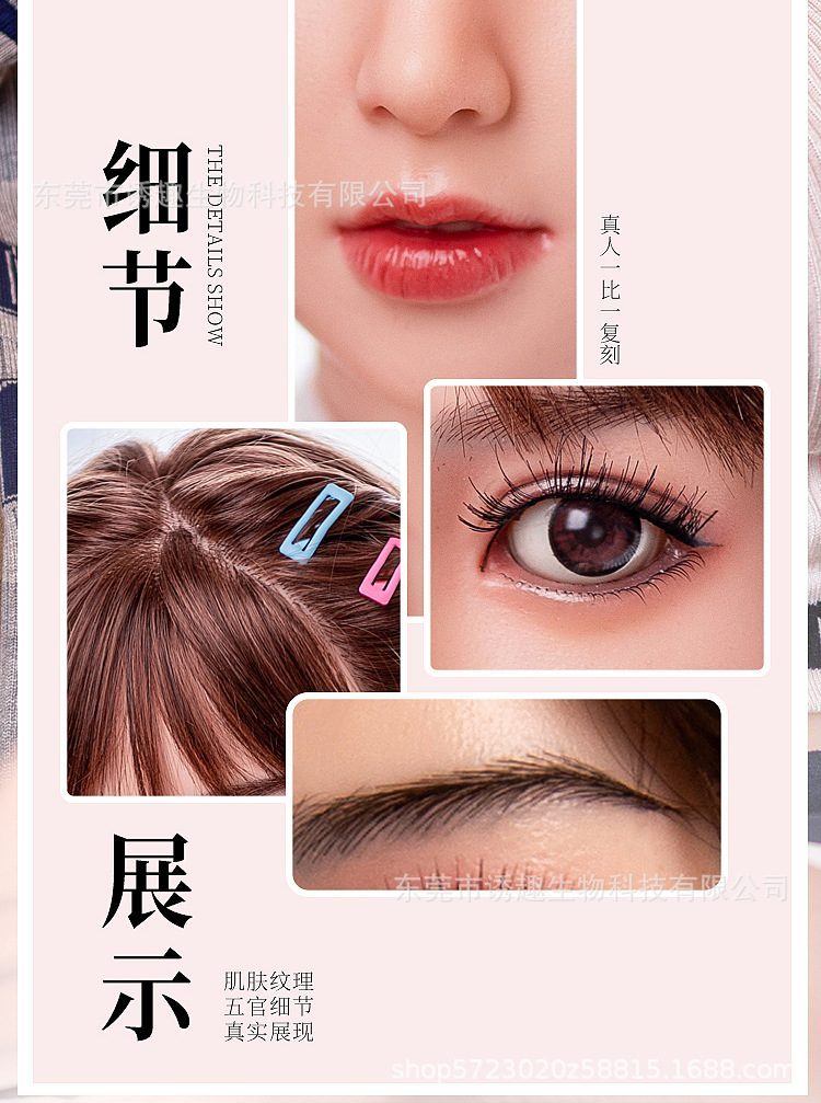 Búp bê tình dục anime silicon ngực to năng động trẻ trung 1m50
