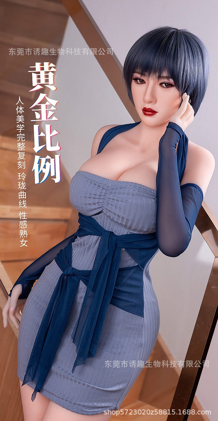 Búp bê tình dục Full Chin Sun 1m45 tóc xanh cá tính siêu thực Búp bê tình dục Full Chin Sun 1m45 tóc xanh cá tính siêu thực