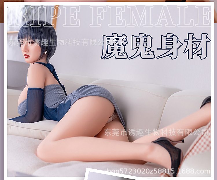 Búp bê tình dục Full Chin Sun 1m45 tóc xanh cá tính siêu thực Búp bê tình dục Full Chin Sun 1m45 tóc xanh cá tính siêu thực