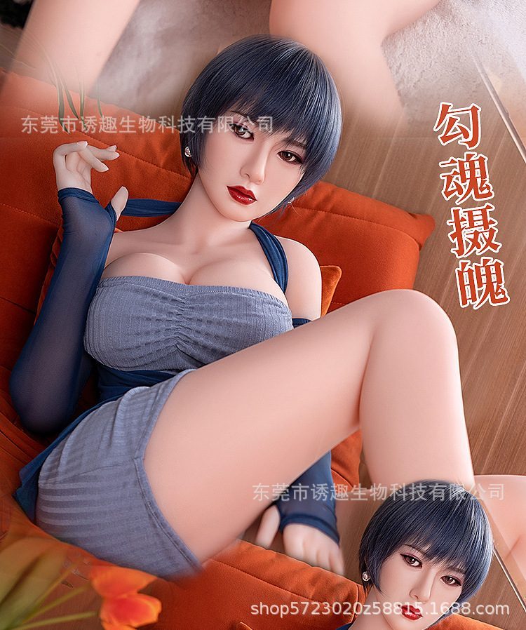 Búp bê tình dục Full Chin Sun 1m45 tóc xanh cá tính siêu thực Búp bê tình dục Full Chin Sun 1m45 tóc xanh cá tính siêu thực