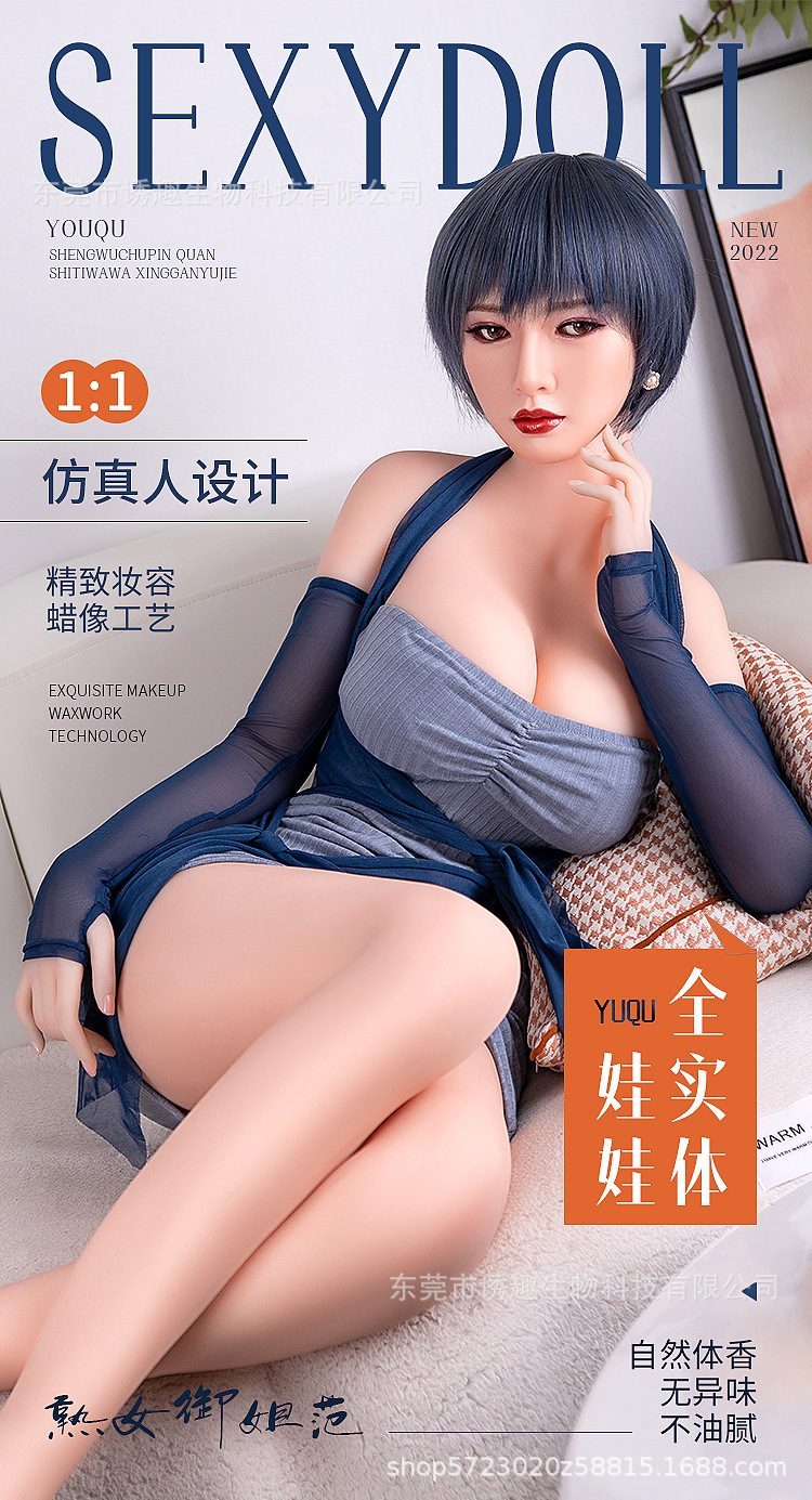 Búp bê tình dục Full Chin Sun 1m45 tóc xanh cá tính siêu thực Búp bê tình dục Full Chin Sun 1m45 tóc xanh cá tính siêu thực