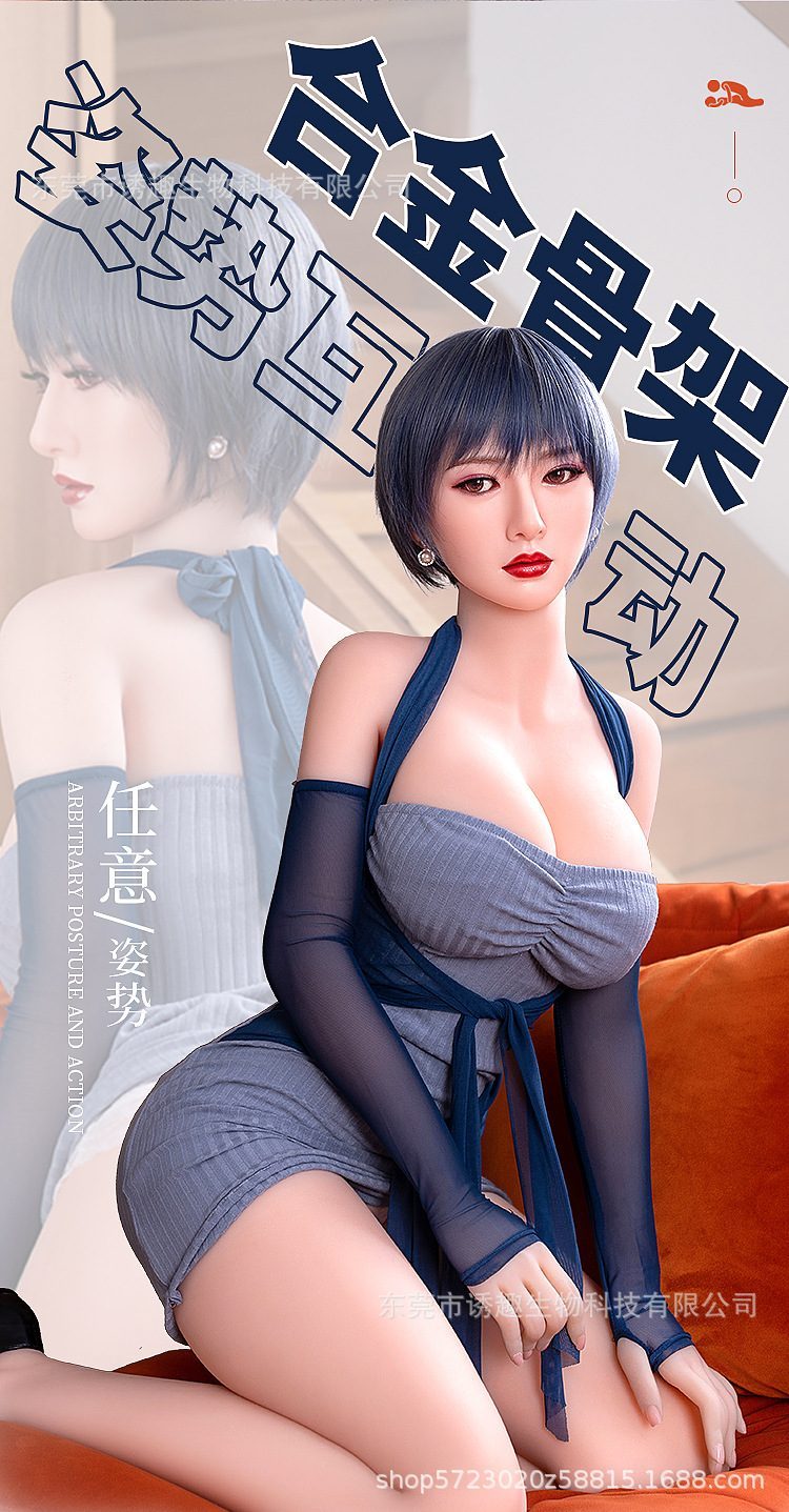 Búp bê tình dục Full Chin Sun 1m45 tóc xanh cá tính siêu thực Búp bê tình dục Full Chin Sun 1m45 tóc xanh cá tính siêu thực