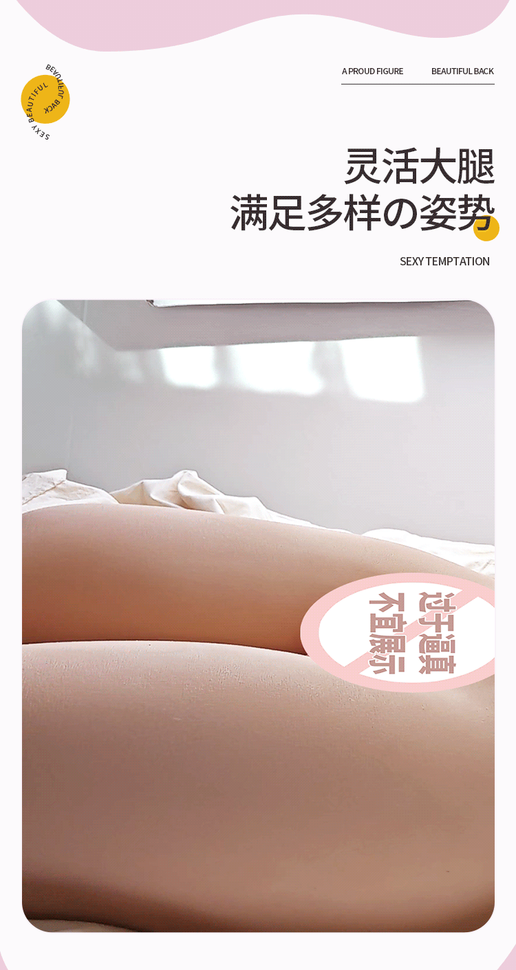 Búp Bê Tình Dục 26kg Miyajima Emiko To Như Người Thật Mềm Mại Búp Bê Tình Dục 26kg Miyajima Emiko To Như Người Thật Mềm Mại