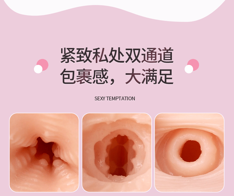 Búp Bê Tình Dục 26kg Miyajima Emiko To Như Người Thật Mềm Mại Búp Bê Tình Dục 26kg Miyajima Emiko To Như Người Thật Mềm Mại