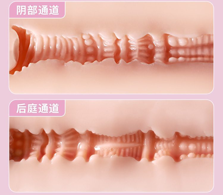 Búp Bê Tình Dục 26kg Miyajima Emiko To Như Người Thật Mềm Mại Búp Bê Tình Dục 26kg Miyajima Emiko To Như Người Thật Mềm Mại