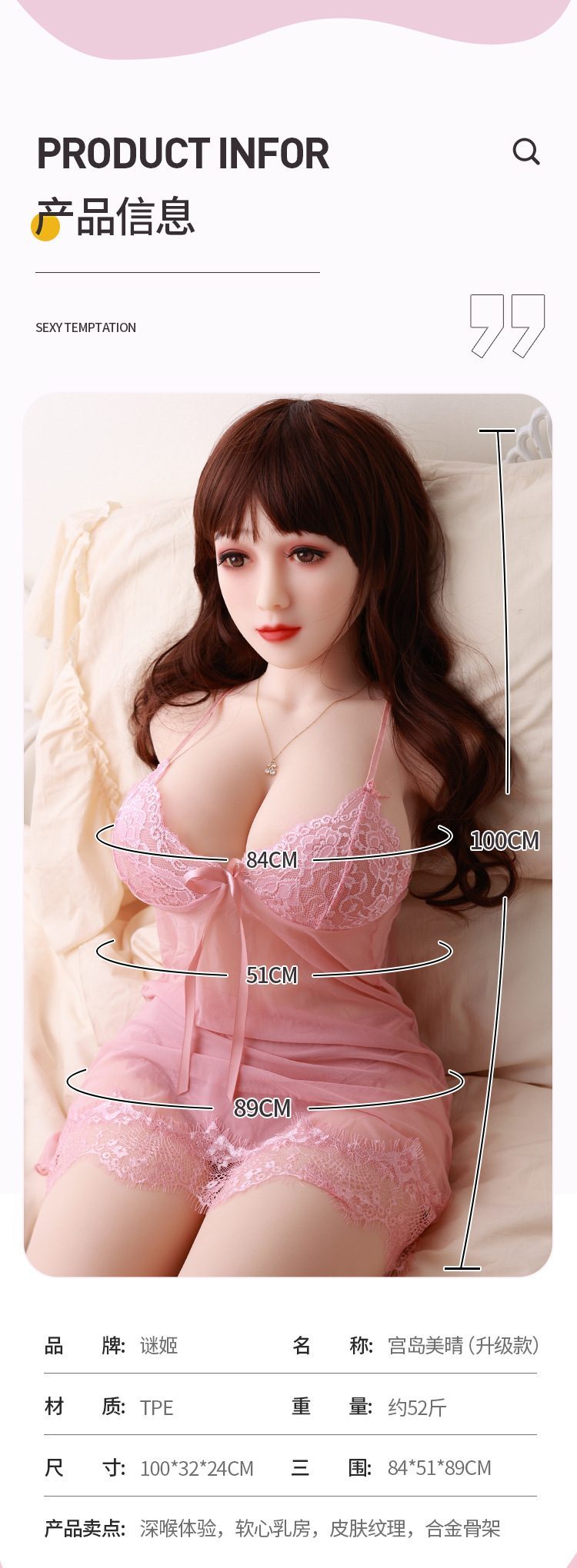 Búp Bê Tình Dục 26kg Miyajima Emiko To Như Người Thật Mềm Mại Búp Bê Tình Dục 26kg Miyajima Emiko To Như Người Thật Mềm Mại