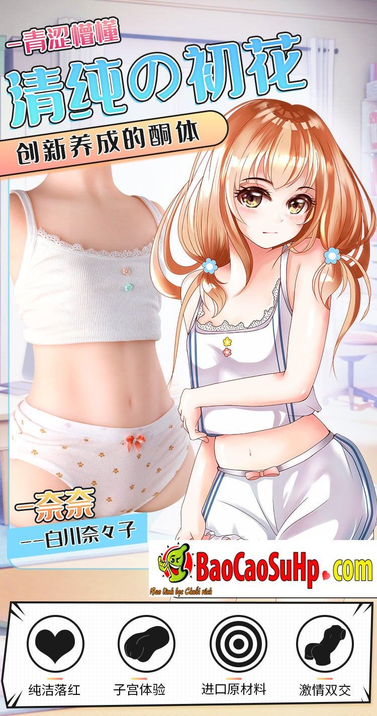 Sỉ Búp bê tình dục bán thân Nhật Bản Mystery Ji Poor Loli 6kg hàng xách tay