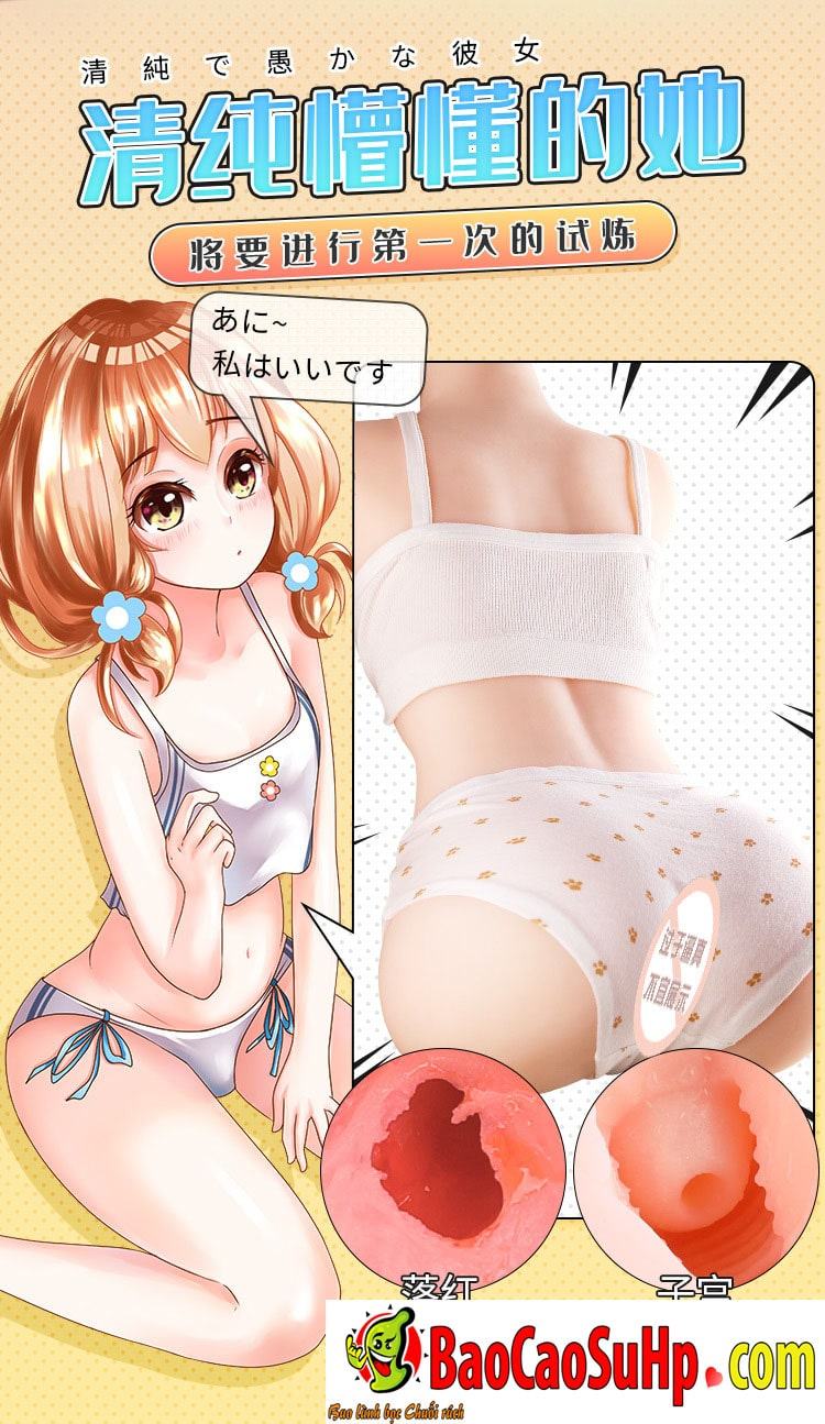 Sỉ Búp bê tình dục bán thân Nhật Bản Mystery Ji Poor Loli 6kg hàng xách tay
