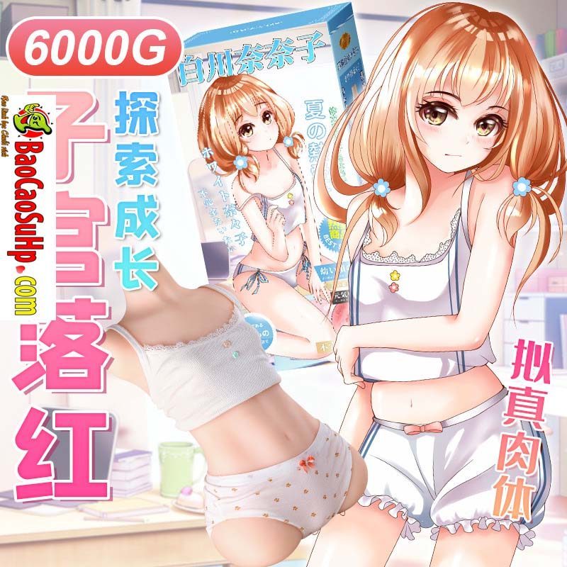 Sỉ Búp bê tình dục bán thân Nhật Bản Mystery Ji Poor Loli 6kg hàng xách tay