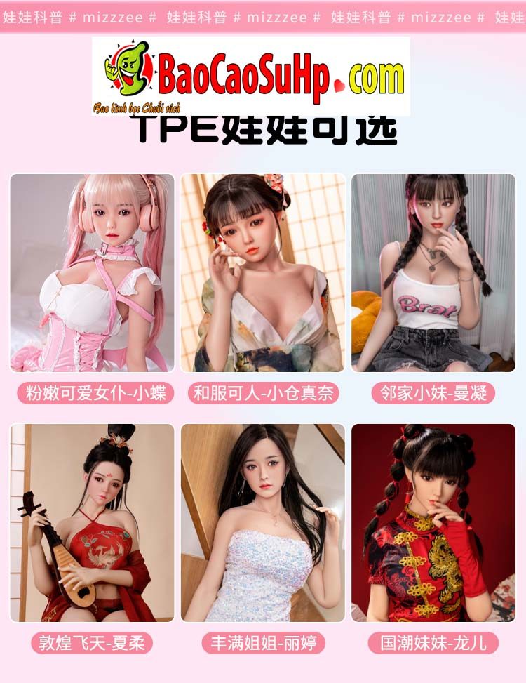 Búp bê tình dục Mizzzee Elsa Bell 148cm mặt Baby đẹp mê ly