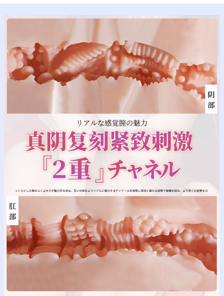 Búp bê tình dục Nhật Bản Aragaki Akemi 20kg thân bán Áo Ngực lớn