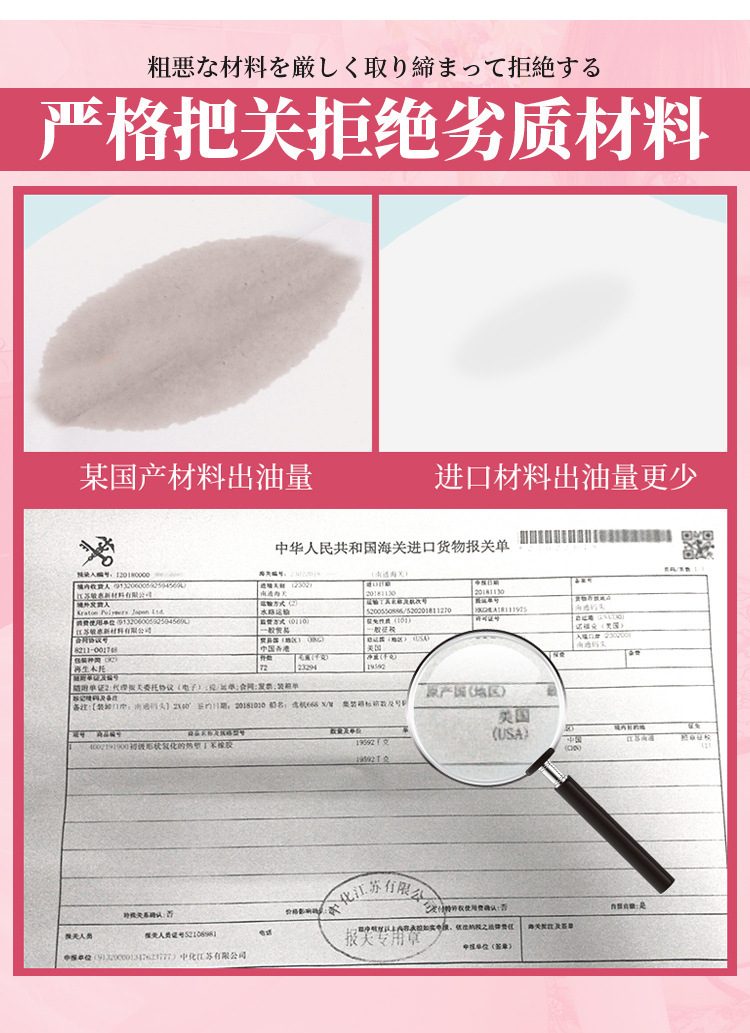 Búp bê tình dục Nhật Bản Aragaki Akemi 20kg thân bán Áo Ngực lớn