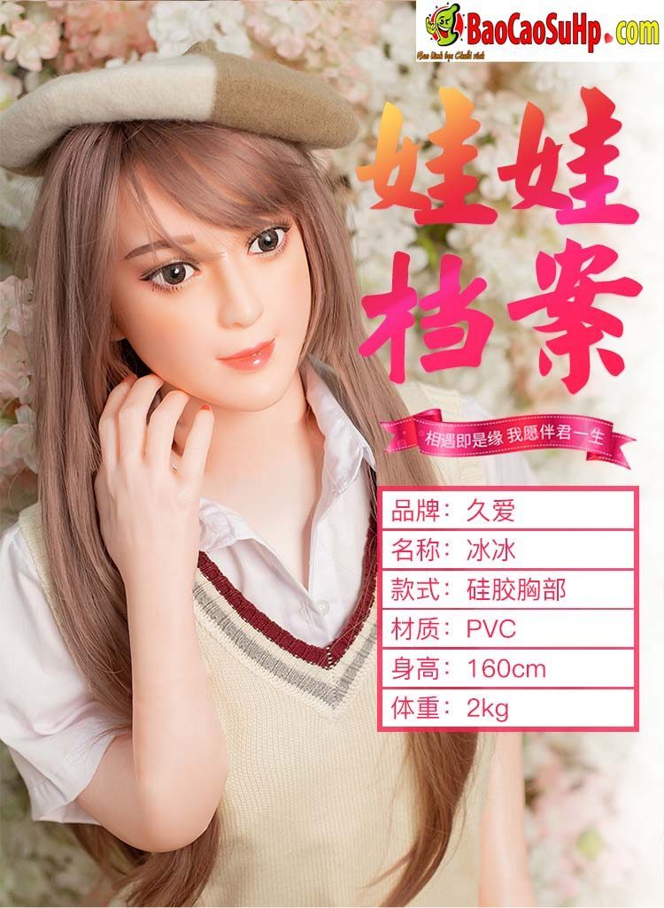 Búp bê Angelina ngực silicone bơm hơi đứng cao cấp mua ngay
