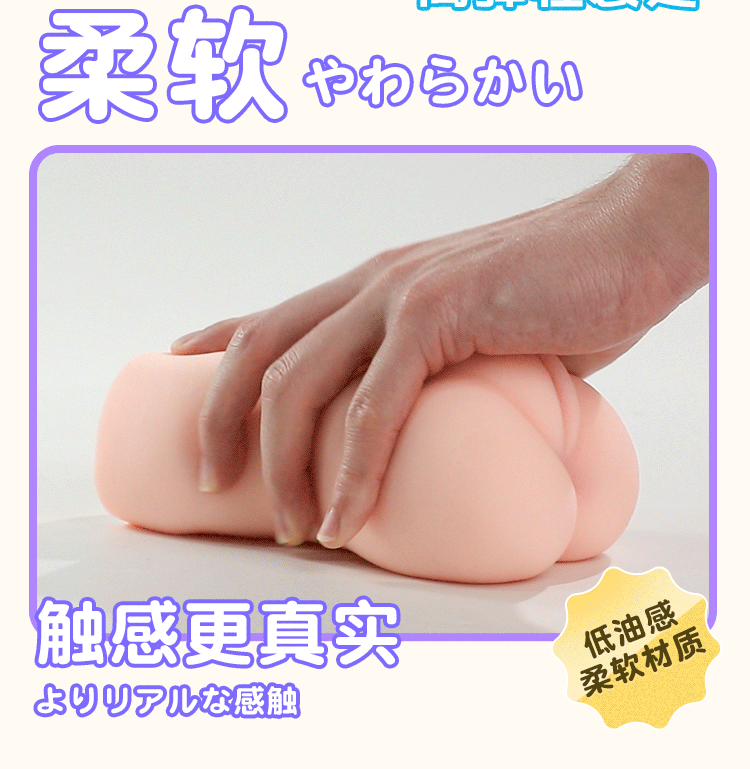 Búp bê cầm tay siêu thực Mizzzee Gaplay Ms Edwie Tử cung sống động