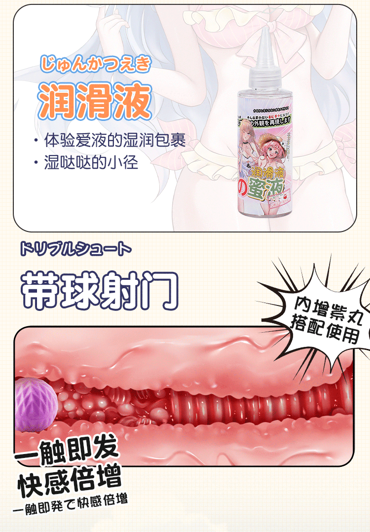 Búp bê cầm tay siêu thực Mizzzee Gaplay Ms Edwie Tử cung sống động